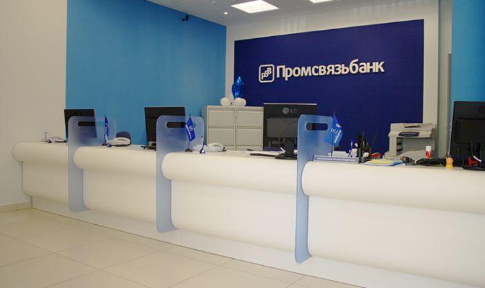 Boliburgueses y enchufados venezolanos y colombianos temerían que un “corralito” les impida movilizar sus fondos en bancos rusos