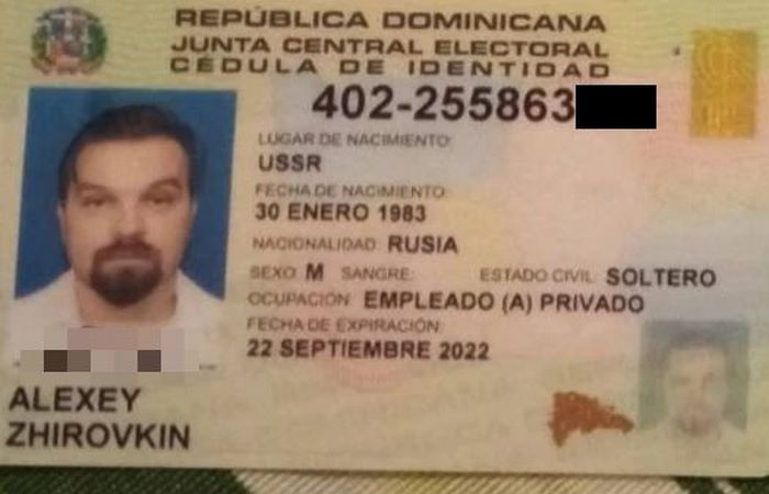 Alex Richter (Alexey Zhirovkin) vuelve a engañar a inversores de sus fraudulentos esquemas de inversiones Antares Trade y Alcor Trade tras refugiarse en República Dominicana