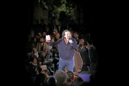 La Policía interrogó sobre la financiación de Podemos a ex altos cargos chavistas