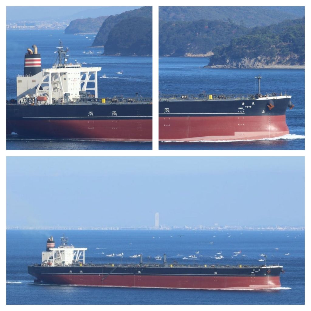 EE.UU. se apoderó en el Caribe de uno de los tanqueros más grandes del mundo por transportar petróleo venezolano – La Tabla Blog